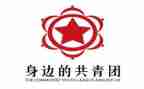 团支部上年度工作总结参考7篇