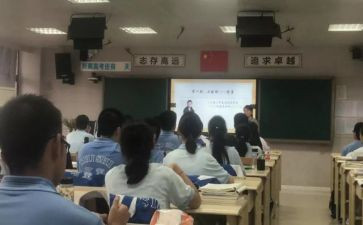 团总支下学期工作计划6篇
