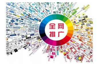 普通话宣传推广活动总结6篇