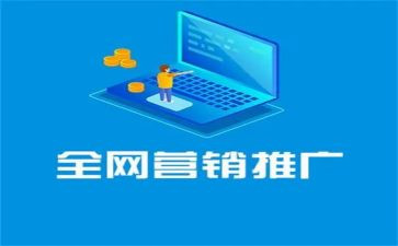 社区推广普通话活动总结6篇