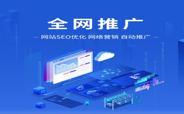 型煤推广工作计划6篇