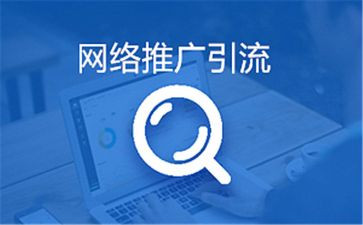 月推广工作总结6篇