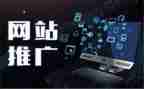 运营推广年终总结8篇