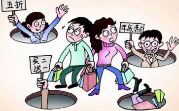 推销员的工作总结6篇