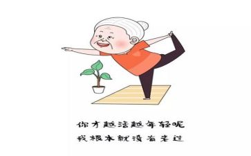 退休科工作总结6篇