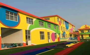 托班级工作计划8篇