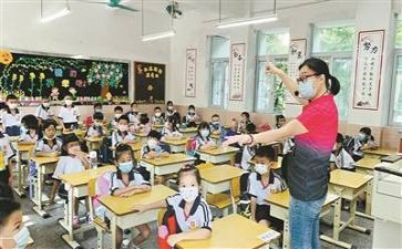 小学托管老师的工作总结7篇