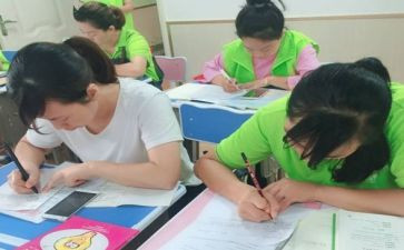托管班教师工作计划7篇