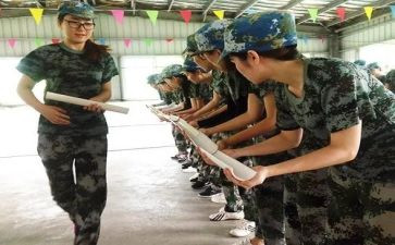 学生会素质拓展心得5篇