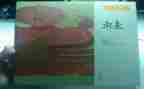 教学反思小青蛙7篇