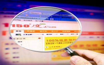 劳务外包合同范文7篇