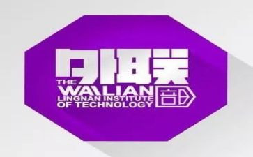 青协外联部年度工作总结8篇