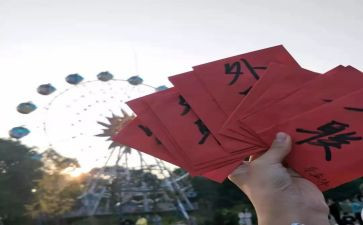 学生会外联部年度总结7篇