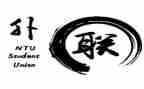 学生会工作计划范文外联部8篇