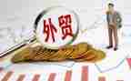外贸业务年度工作总结8篇