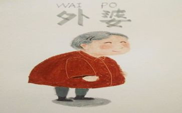 外婆讲故事作文5篇