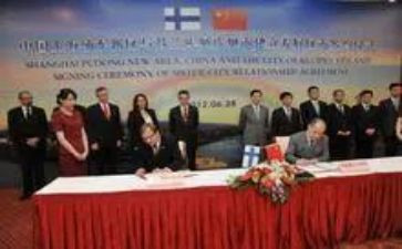 党管外事工作计划8篇