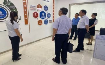 区网格办年终总结5篇