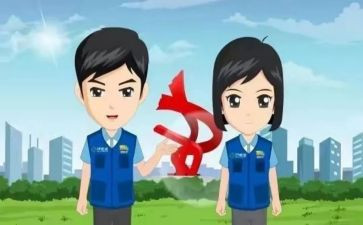 网格组年终总结5篇