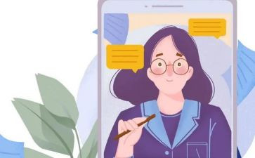 2022网课教学工作总结5篇