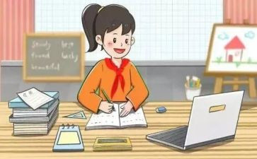 网课教学周工作总结6篇