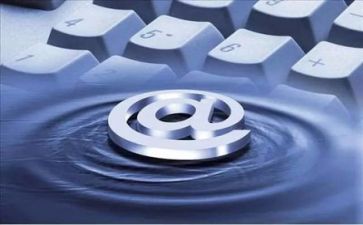 网络安全安全心得优质7篇