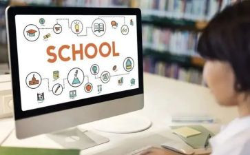 数学网上册教学计划5篇
