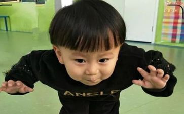 王子清读后感模板7篇