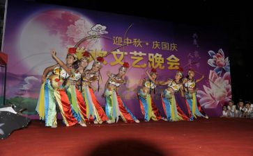 学校元旦晚会工作总结8篇