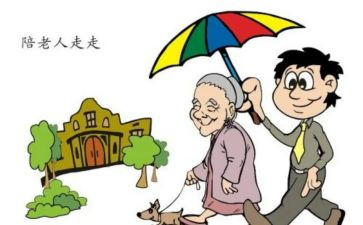 感动中国2024年度心得体会5篇