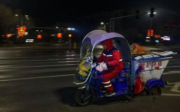 申请环卫工人申请书6篇