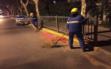 学校治安保卫工作计划6篇