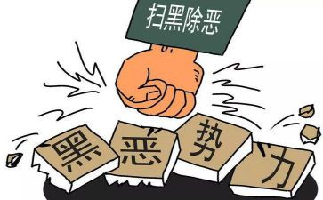 维护国家安全演讲稿8篇