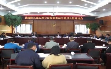 学校安委会工作计划6篇