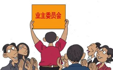 农村村委会2023年工作计划6篇