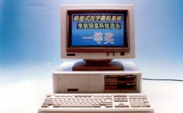 微机室工作计划6篇