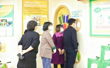 镇卫健办工作计划8篇