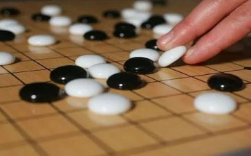 与围棋为友作文5篇