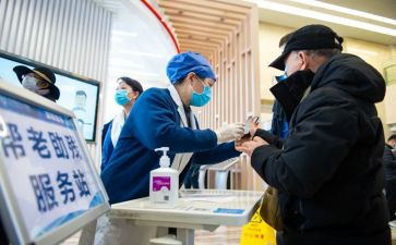 关于卫生调查报告5篇