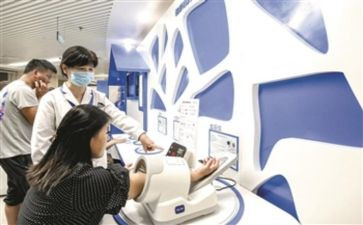 校园环境卫生调查报告8篇