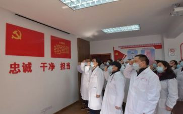 卫生教案推荐8篇