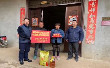 学生慰问敬老院活动总结6篇