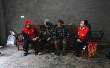 工会慰问活动方案8篇