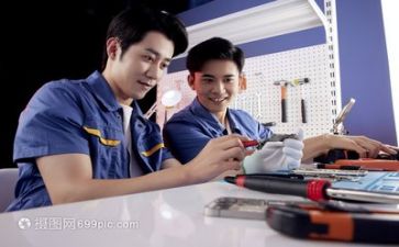 维修店年度工作总结5篇