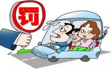 2024电力反违章心得体会7篇