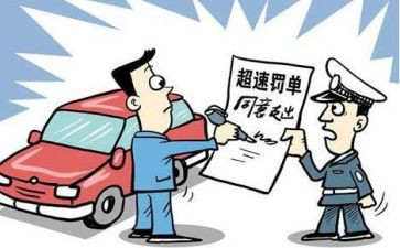 违章办工作总结5篇