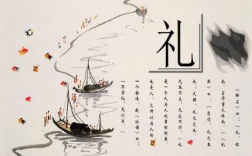 看文化作文6篇