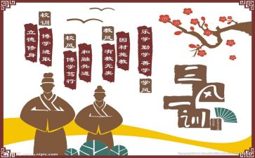 村文化工作上半年工作总结7篇