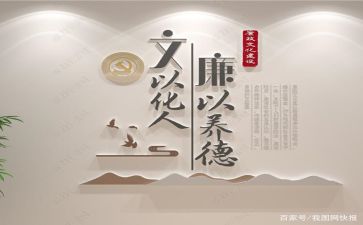 文化股年度工作总结8篇