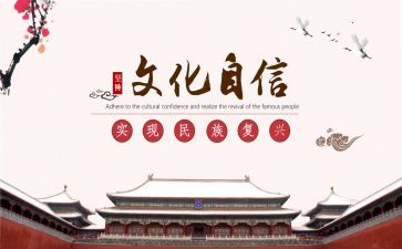 家文化年度工作总结5篇